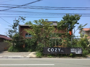 cozy　武蔵ヶ丘　看板